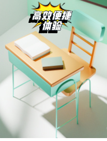 动漫教育加盟新热点,AI动漫学能社引领潮流(图1) 动漫教育加盟新热点,AI动漫学能社引领潮流(图1)