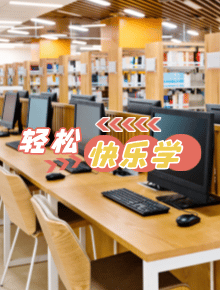 加盟AI动漫学能社,携手共创动漫教育新未来(图1) 加盟AI动漫学能社,携手共创动漫教育新未来(图1)