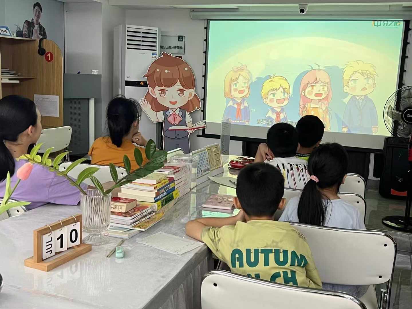 AI动漫学能社：在未来市场中扬帆起航的创意引擎