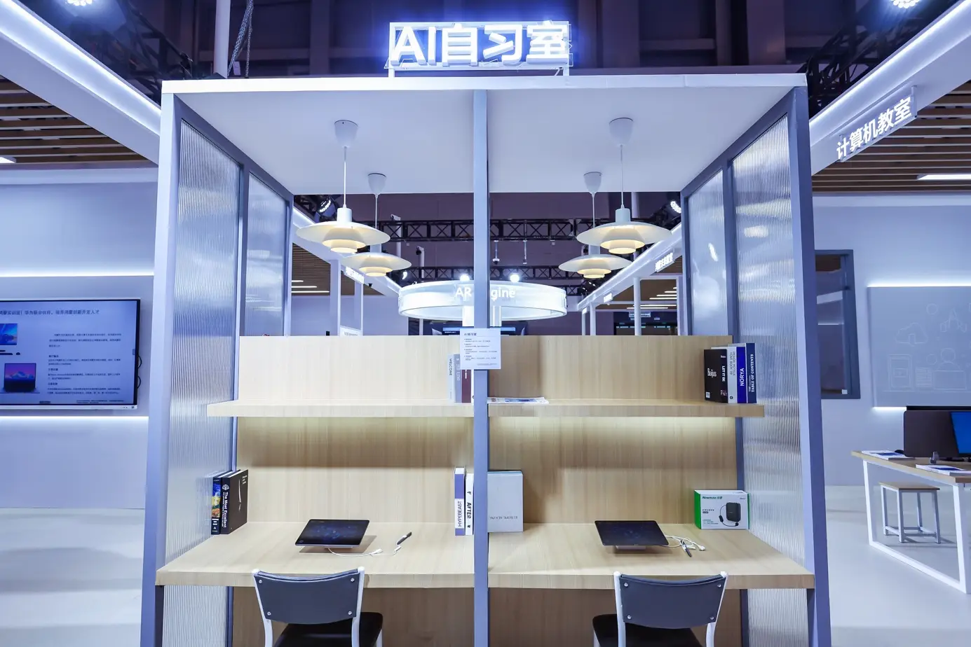 一键开启动漫梦想：便捷AI学能社让创作触手可及