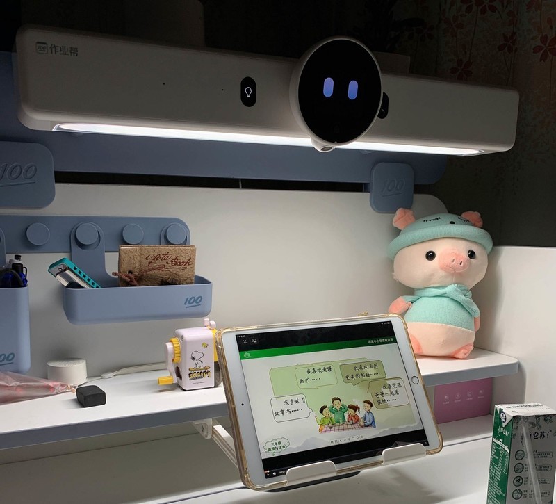 动漫迷的福音！便捷AI学能社，让创意自由飞翔