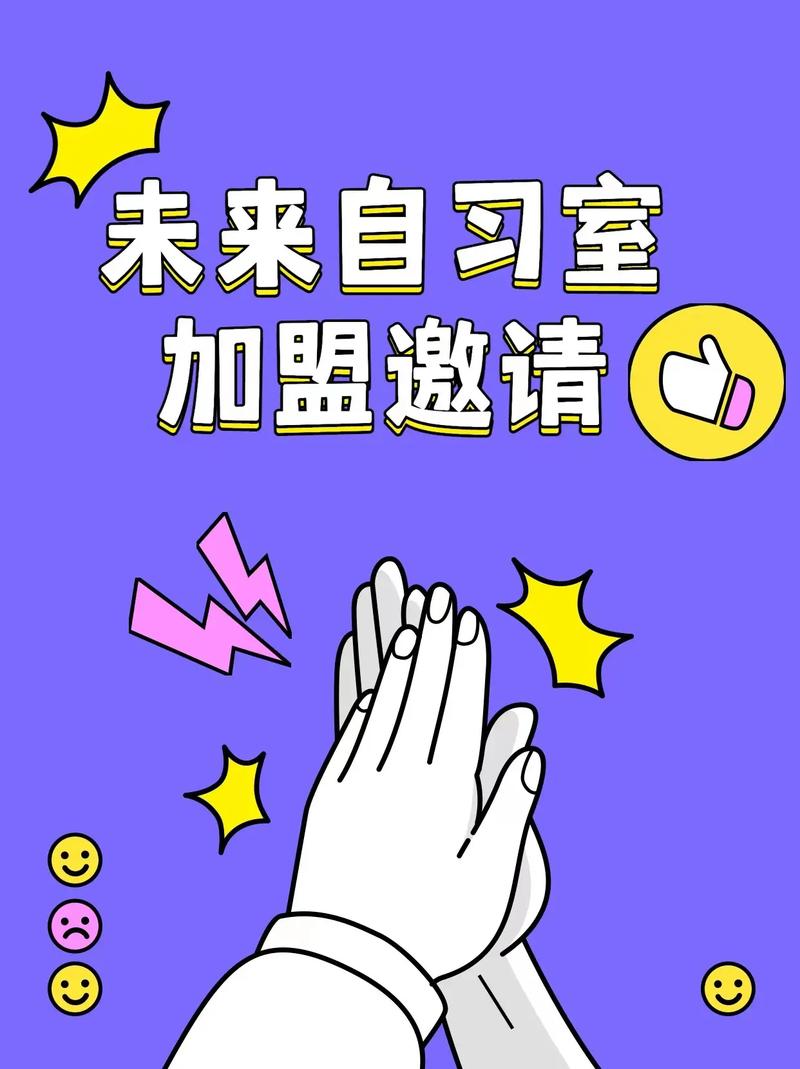 安全与创新同行，AI动漫学能社引领教育新潮流