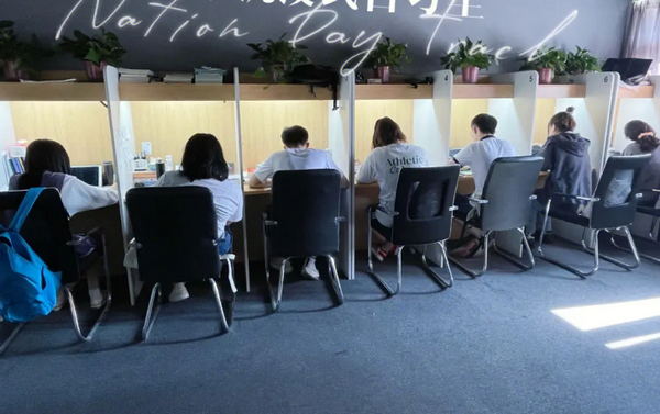 AI动漫学能社:引领动漫教育与创作进入智能新时代(图1) AI动漫学能社:引领动漫教育与创作进入智能新时代(图1)