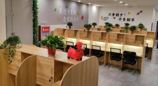 AI赋能动漫新纪元:学能社引领创意风暴(图1) AI赋能动漫新纪元:学能社引领创意风暴(图1)