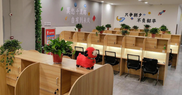 便捷AI赋能，动漫学能社让学习变得更简单、更有趣