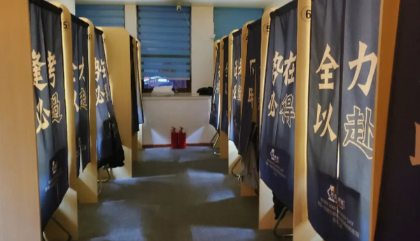 安全启航，创意无界！AI动漫学能社打造绿色创作环境