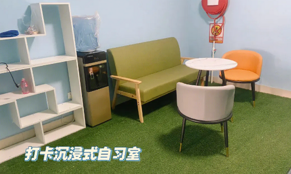 绿色动漫，智慧学习 —— AI学能社的环境革命