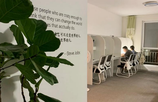 AI动漫学能社：连接过去与未来的创意桥梁