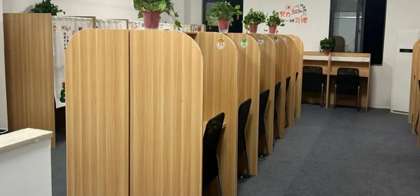 智慧学习新体验,AI动漫学能社让学习更有趣(图1) 智慧学习新体验,AI动漫学能社让学习更有趣(图1)