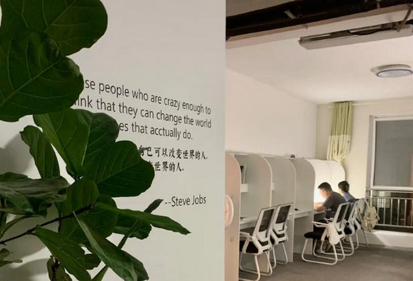 从入门到精通，AI动漫学能社全方位守护学习之旅安全