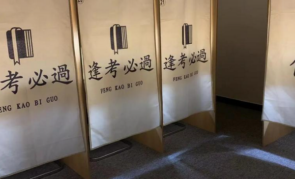 AI动漫学能社：安全、创新、引领动漫学习潮流